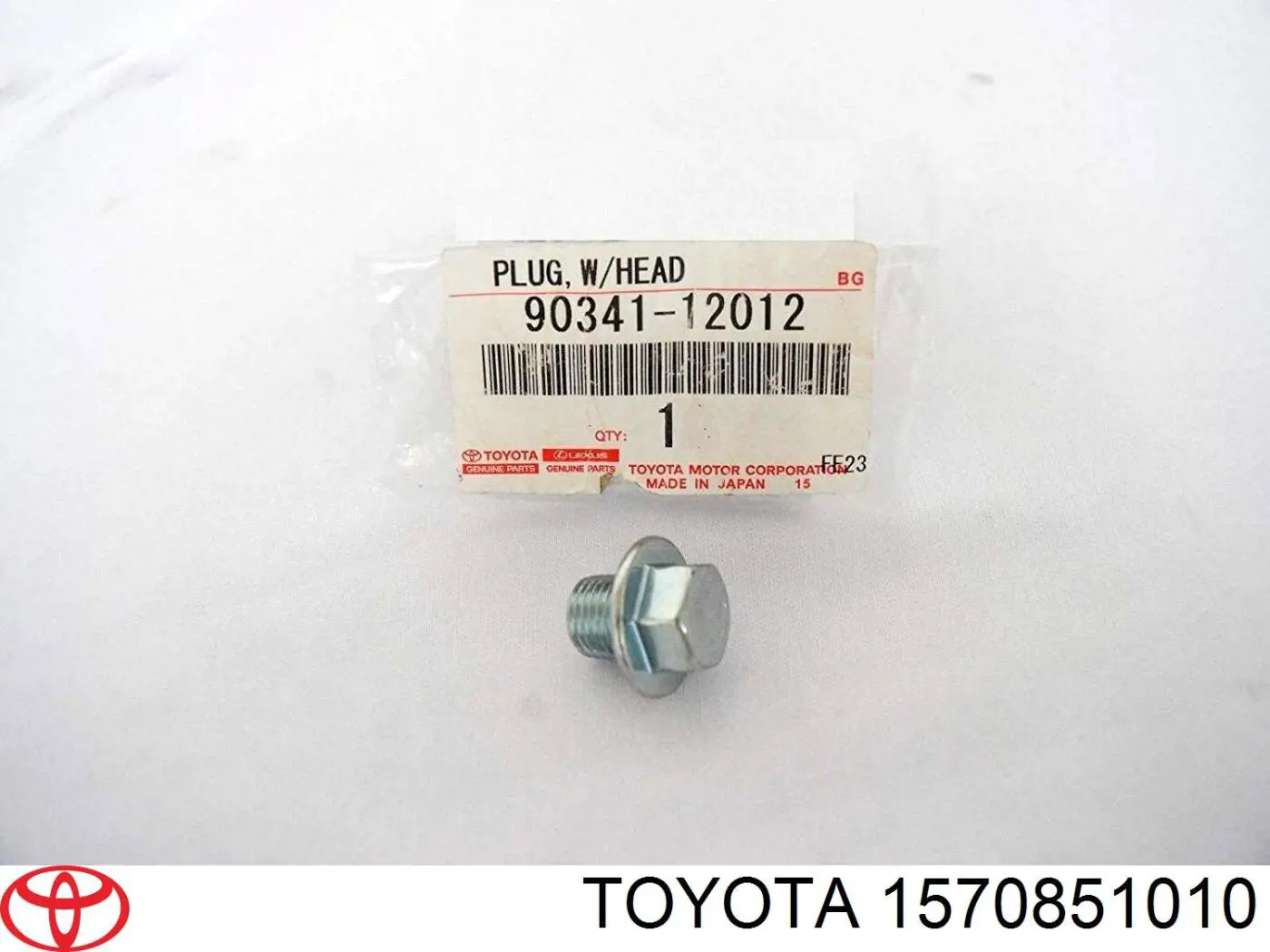 Форсунка масляна Toyota 1570851010 ціна, від 8.86 USD
