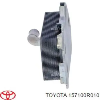 Купити ADT36147 Blue Print Радіатор масляний