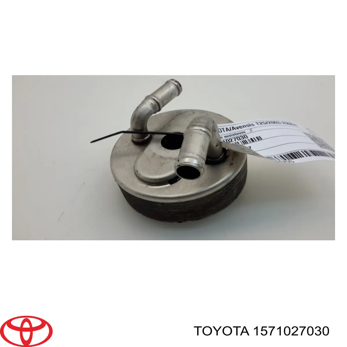 1571027030 Toyota радіатор масляний