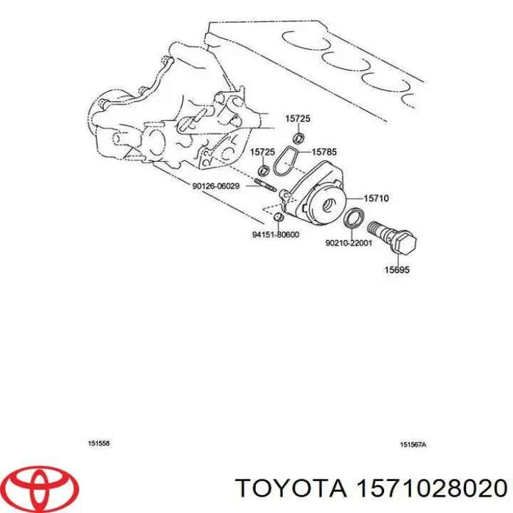 Радіатор масляний Toyota Avensis (T22) (Тойота Авенсіс)
