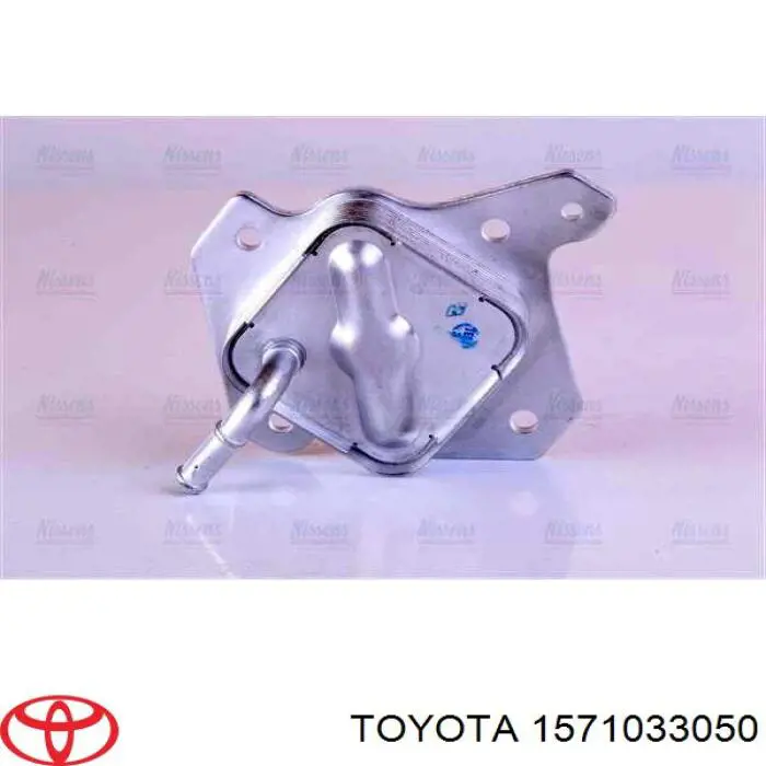 1571033050 Toyota радіатор масляний (холодильник, під фільтром)