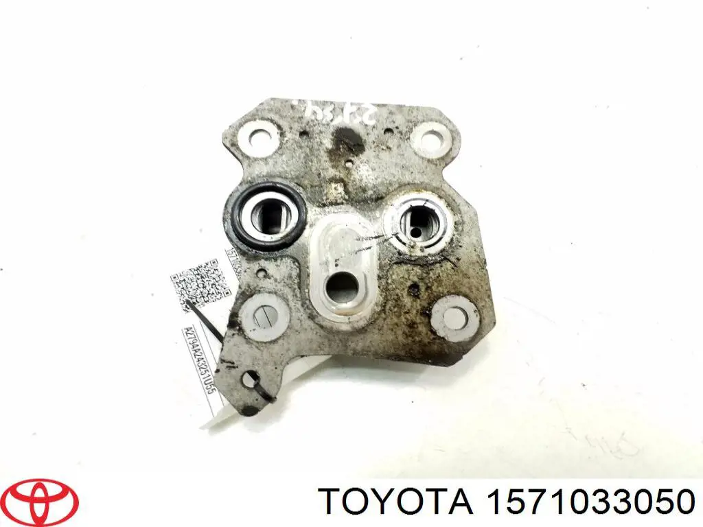 Купити 1571033050 Toyota Радіатор масляний (холодильник), під фільтром