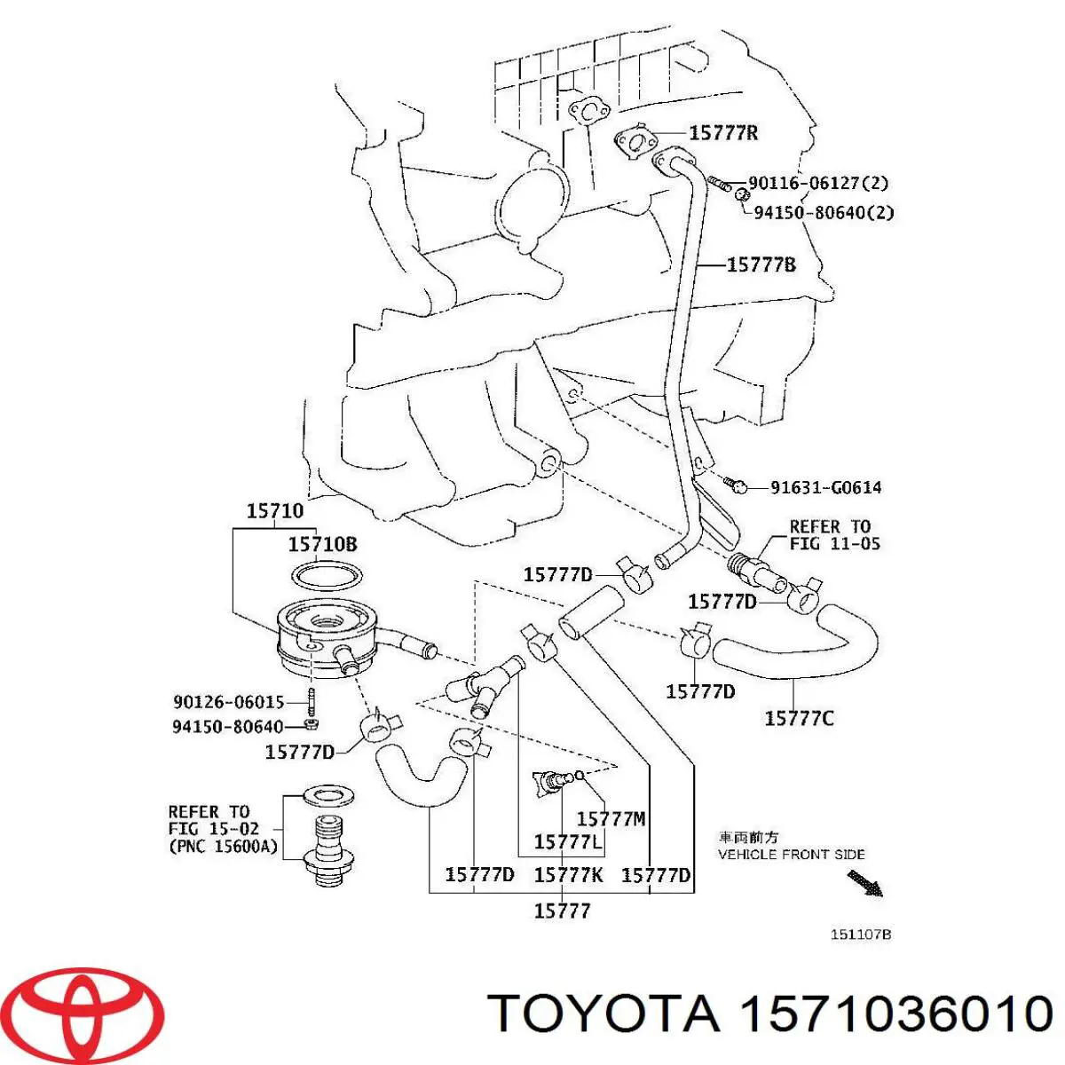 1571036010 Toyota Радіатор масляний
