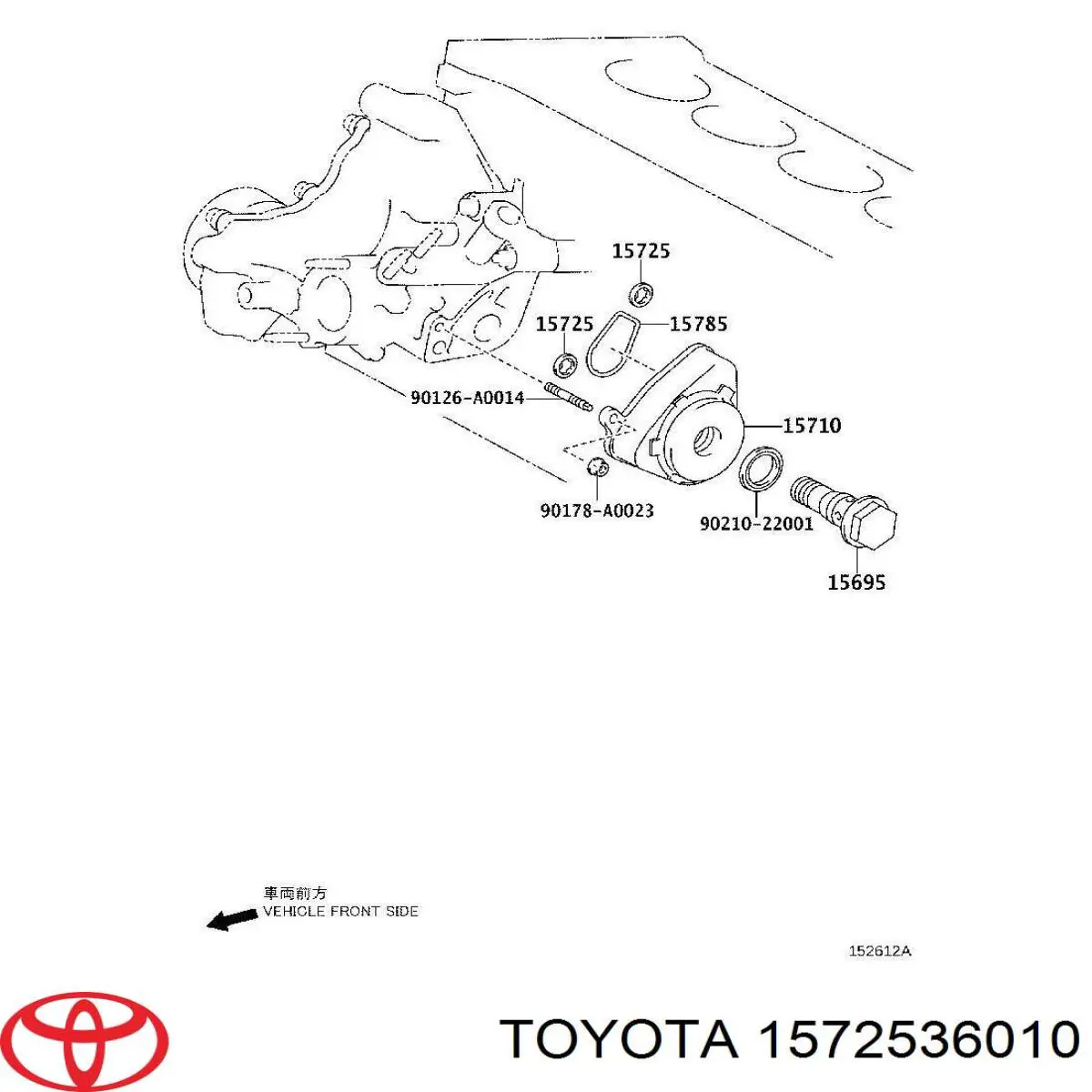 1572536010 Toyota 