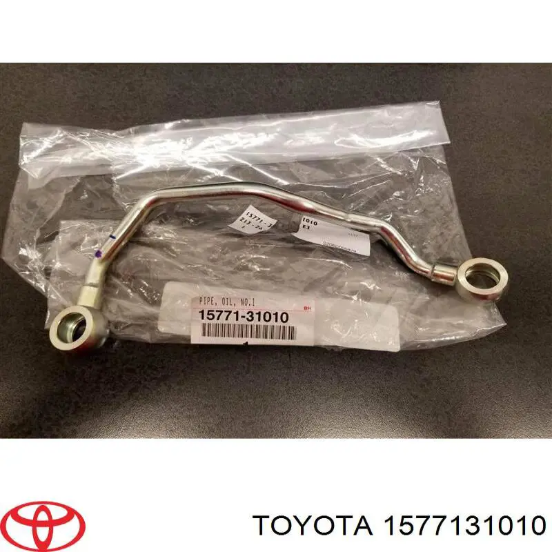 Купити 1577131010 Toyota Трубка/шланг масляного радіатора, від блока до радіатора