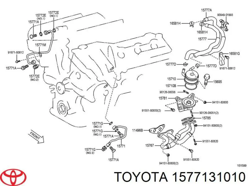 Трубка/шланг масляного радіатора, від блока до радіатора Toyota FORTUNER (N5, N6) (Тойота FORTUNER)
