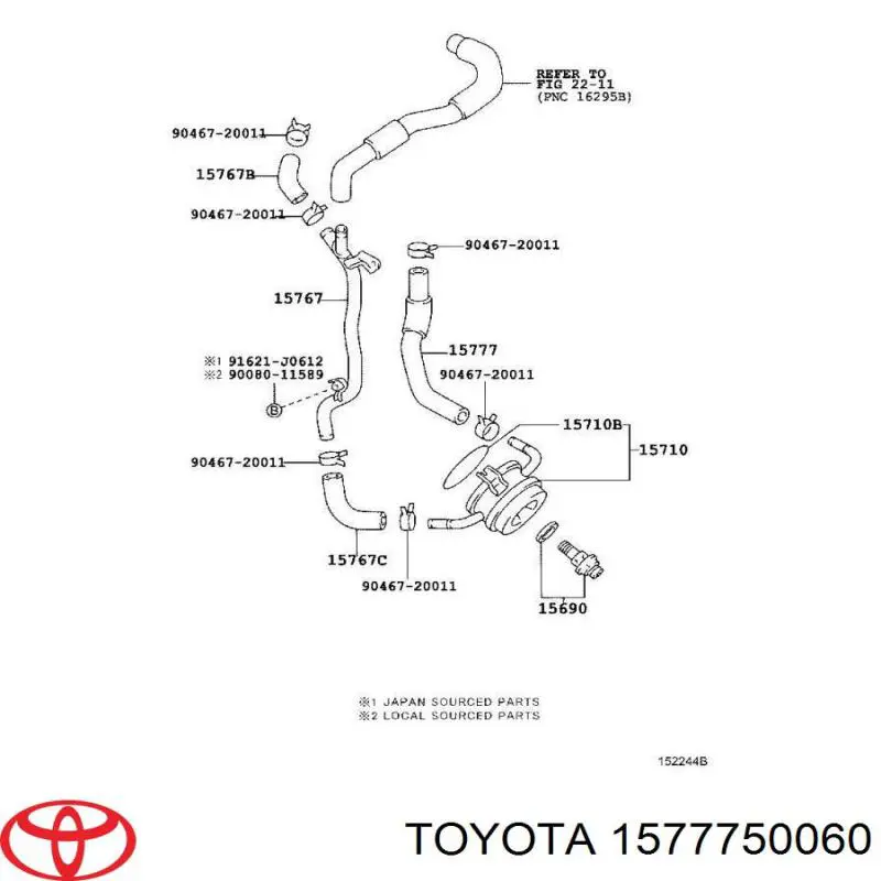  Toyota 1577750060 ціна, від 84.65 USD