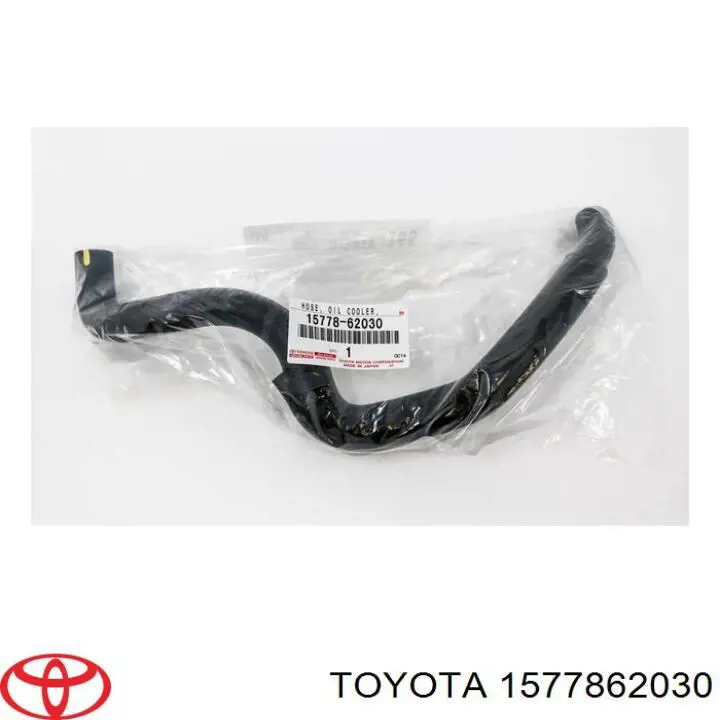 1577862030 Toyota 