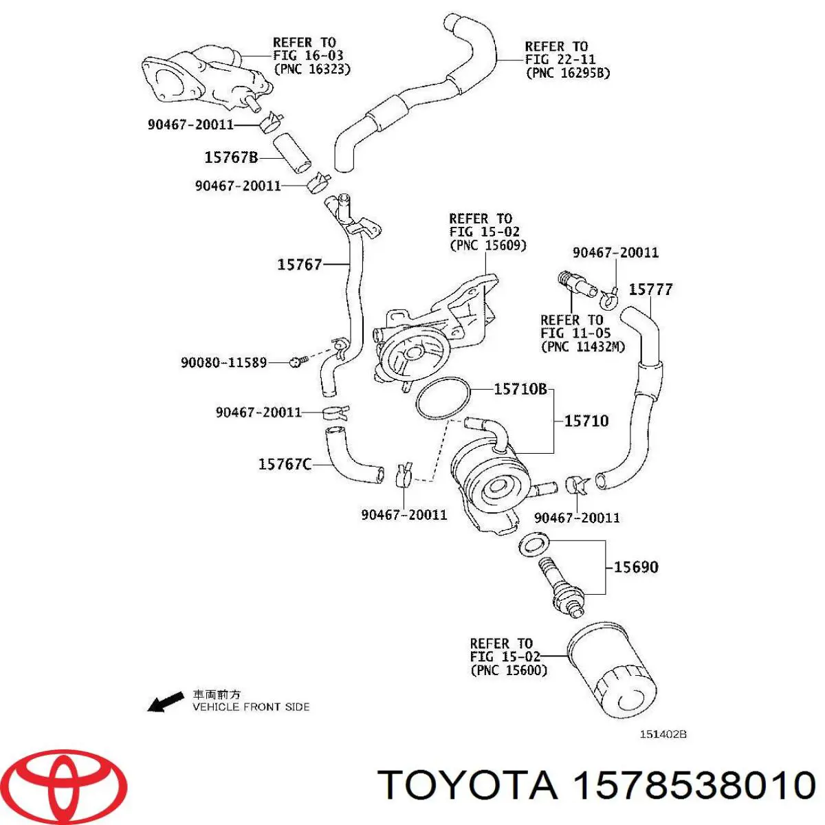 Прокладка масляного насосу Toyota 1578538010 ціна, від 4.13 USD