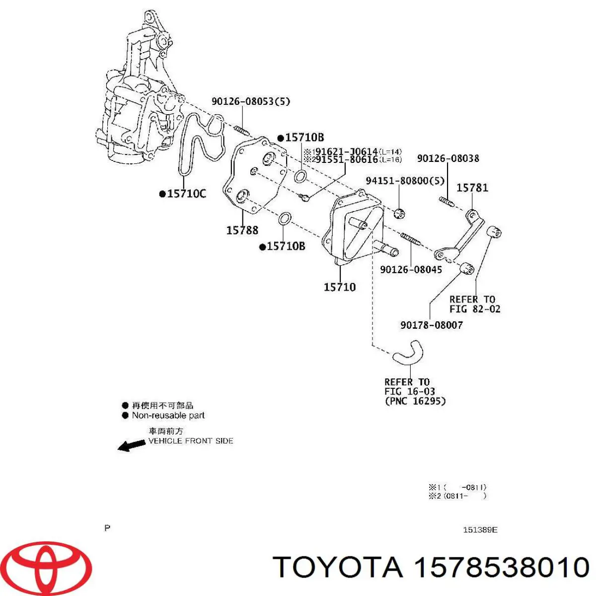  1578538010 Toyota