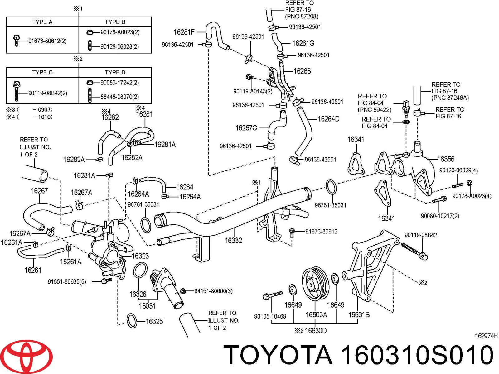 Термостат 160310S010 Toyota