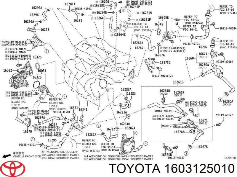 Автомобільний термостат Toyota 1603125010 ціна, від 33.02 USD