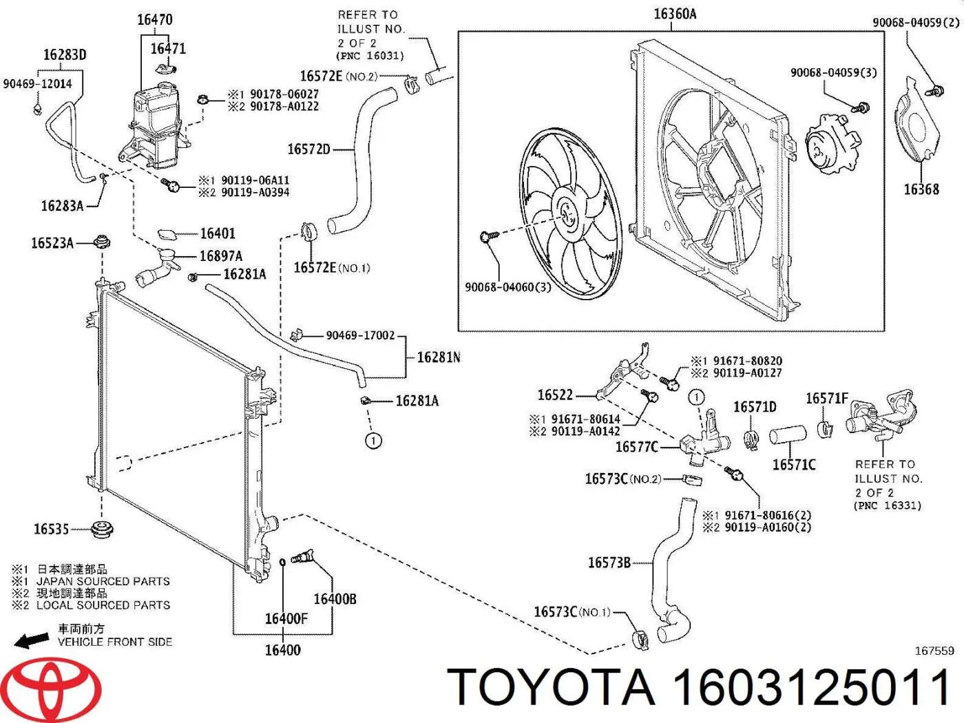Купити 1603125011 Toyota Термостат в корпусі