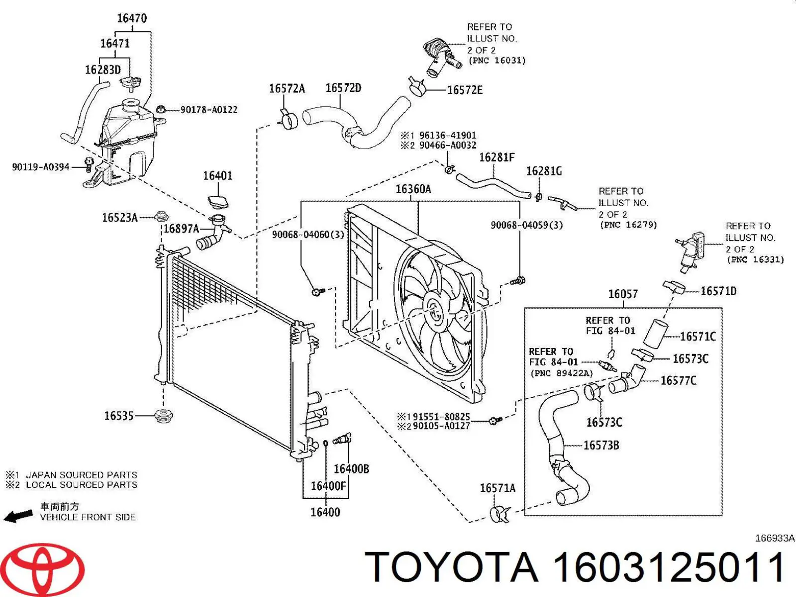 Термостат Toyota HIGHLANDER (U7, H7) (Тойота Хайлендер)