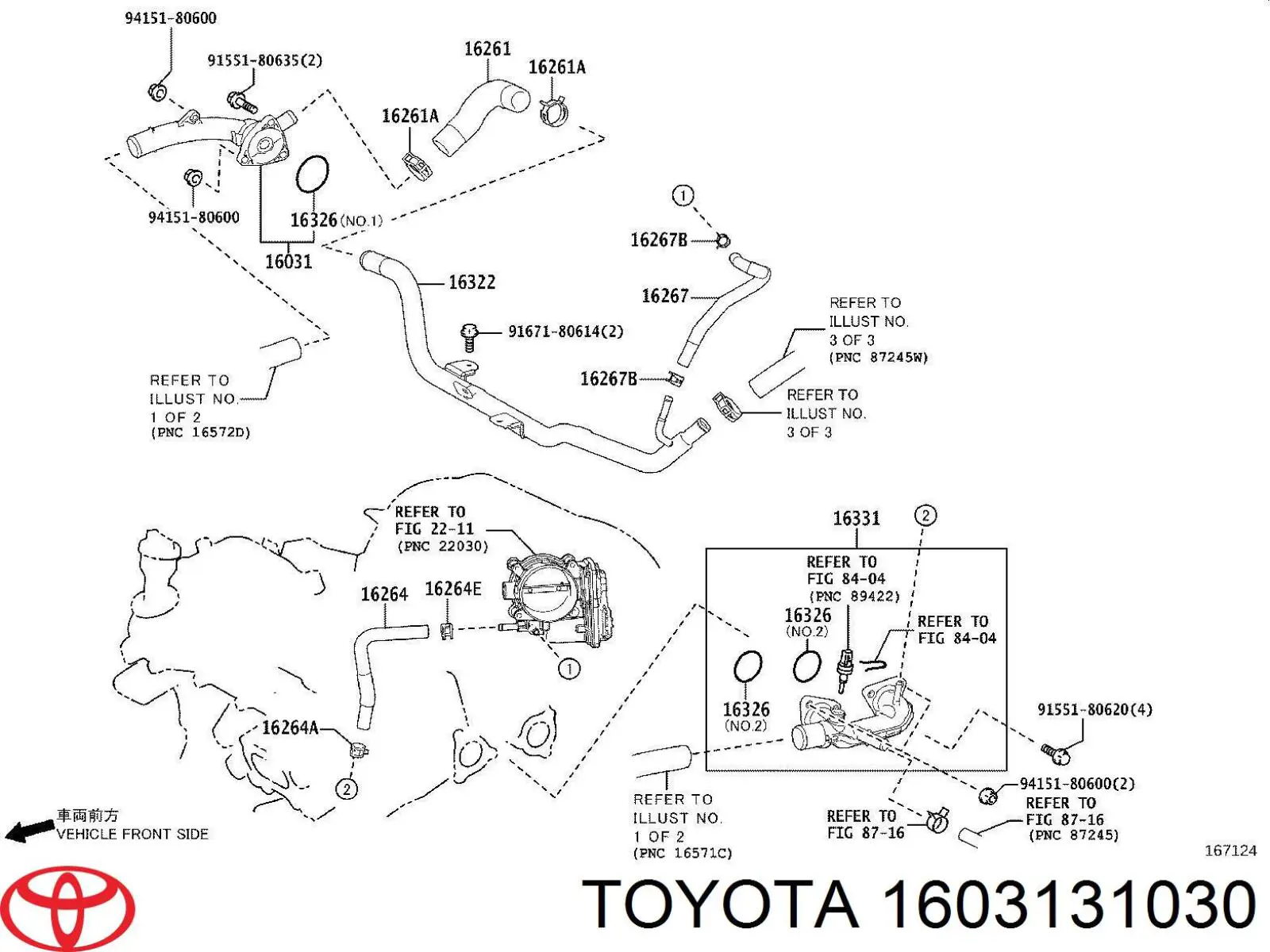 1603131030 Toyota Корпус термостата в зборі