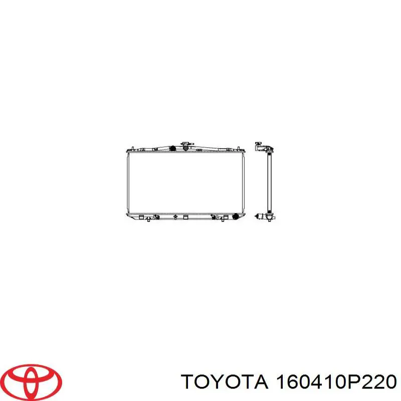 Радіатор охолодження Toyota 1604131670
