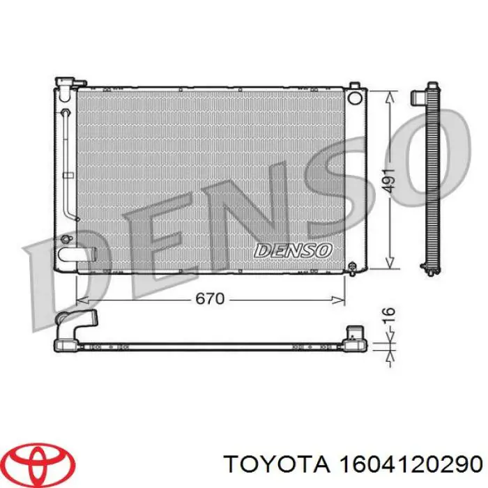 Купити 1604120290 Toyota Радіатор двигуна