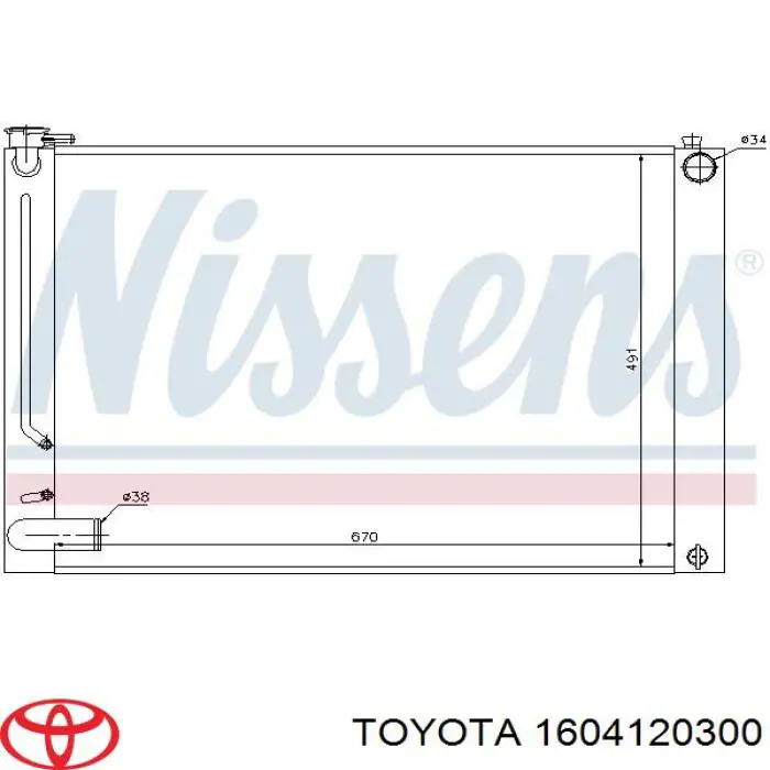 Радіатор основний Toyota 1604120300 ціна, від 132.22 USD
