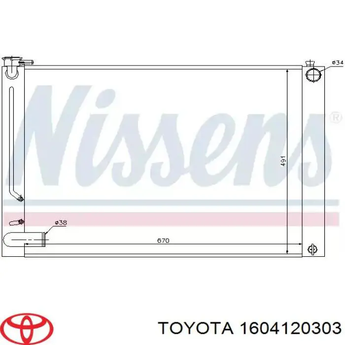 Радіатор основний Toyota 1604120303 ціна, від 151.22 USD