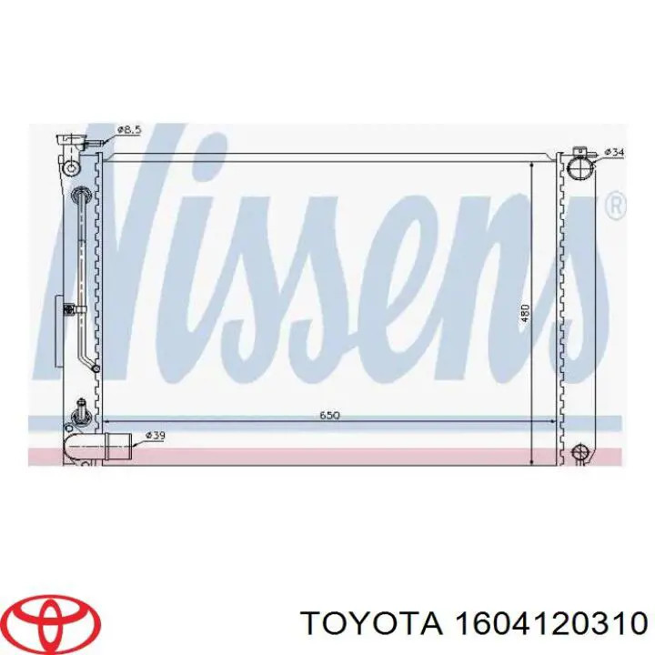 Радіатор основний Toyota 1604120310 ціна, від 130.98 USD