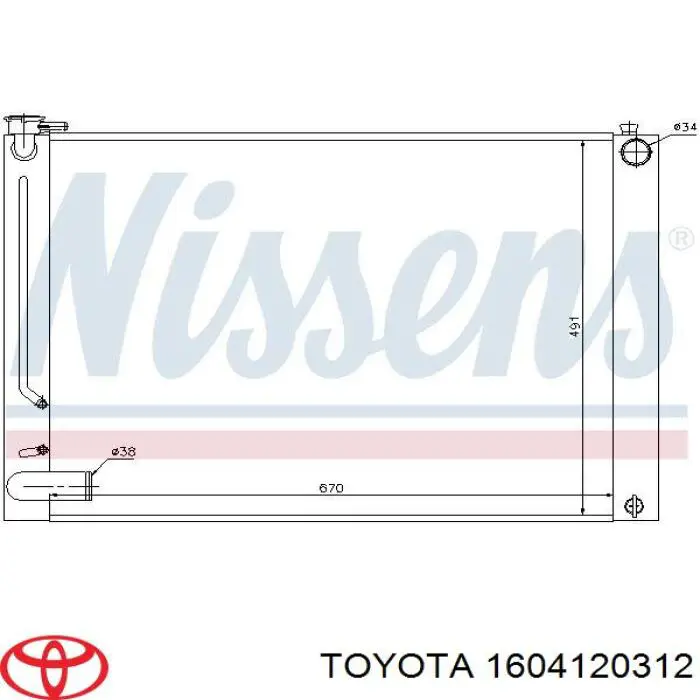 Радіатор основний Toyota 1604120312 ціна, від 124.57 USD