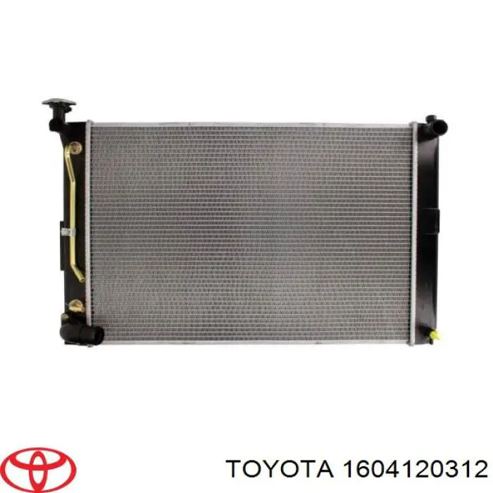 Радіатор 1604120312 Toyota