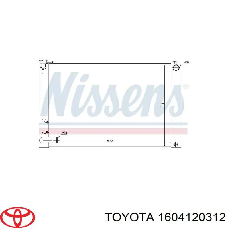 Купити 1604120312 Toyota Радіатор двигуна