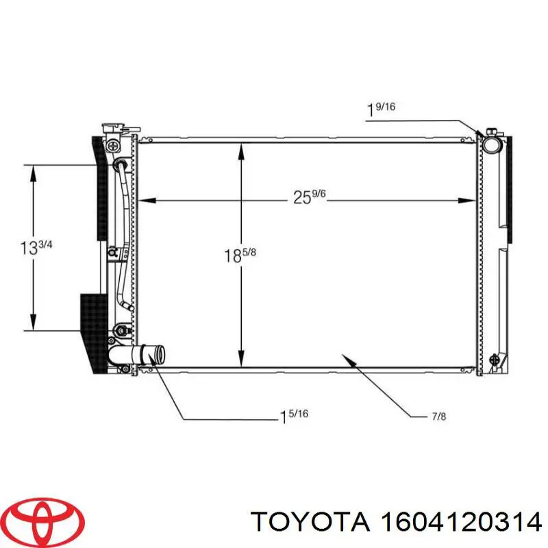 1604120314 Toyota радіатор охолодження двигуна