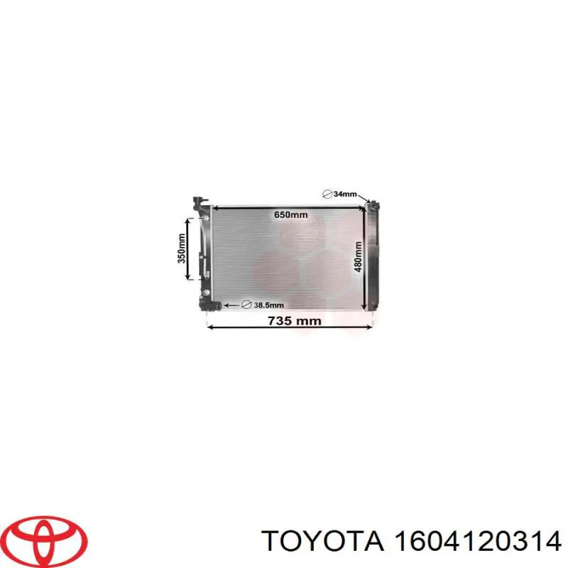 Радіатор 1604120314 Toyota