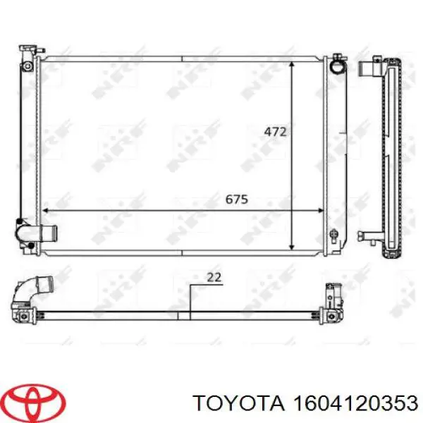Купити 1604120353 Toyota Радіатор двигуна