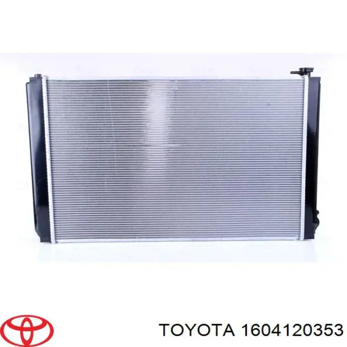 Радіатор основний Stellox 1026349SX ціна, від 126.69 USD