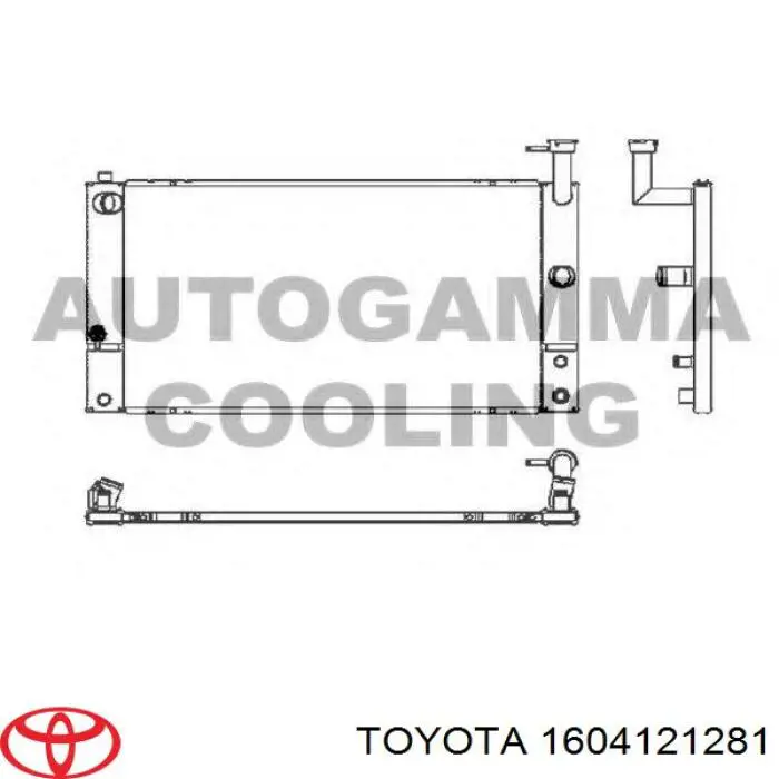 Радіатор 1604121282 Toyota