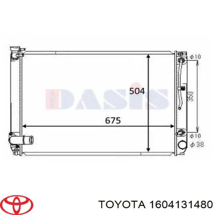 1604131480 Toyota Радіатор охолодження двигуна
