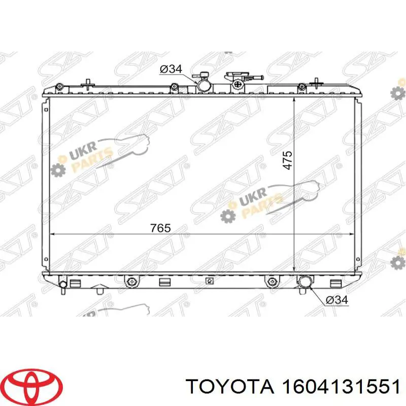 1604131540 Toyota радіатор охолодження двигуна