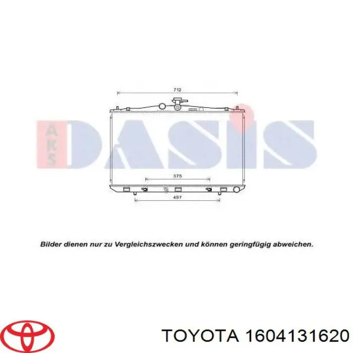 1604131620 Toyota радіатор охолодження двигуна