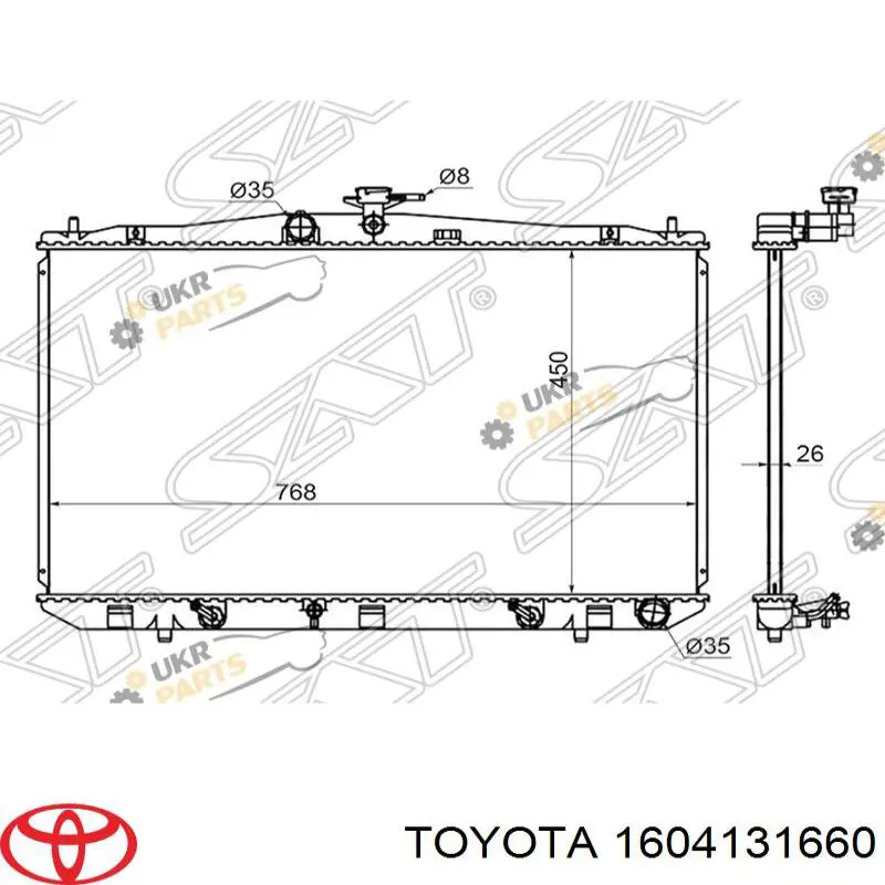  Toyota 1604131660 ціна, від 78.55 USD