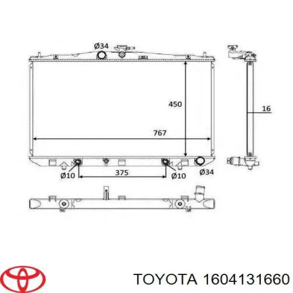 Купити 1604131660 Toyota 