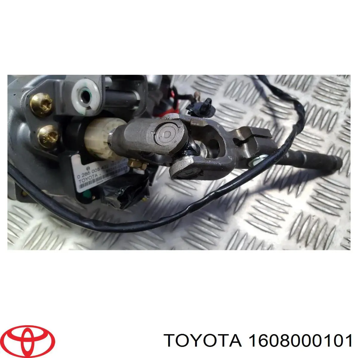  Toyota 1608000101 ціна, від 95.02 USD
