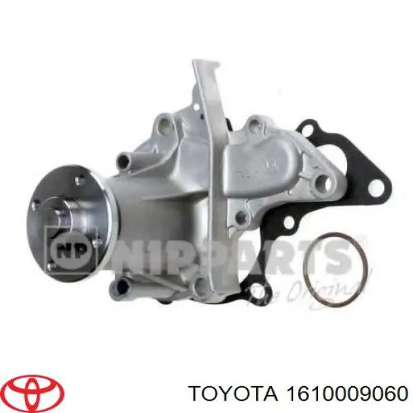 Водяний насос Toyota 1610009060