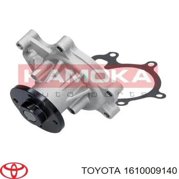 Купити 1610009140 Toyota Насос охолоджуючої рідини