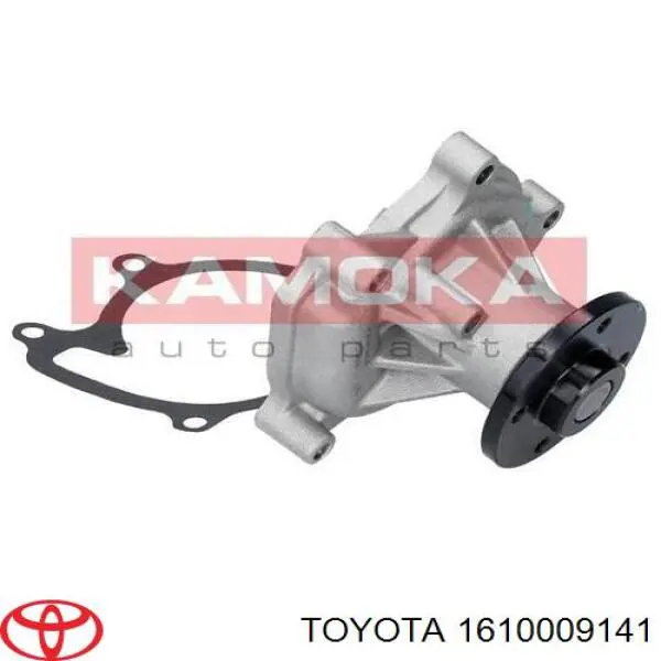 Помпа 1610009141 Toyota