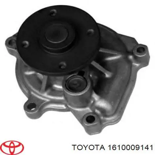 Водяний насос Toyota 1610009141