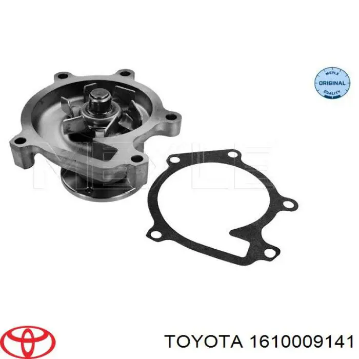 Купити 1610009141 Toyota Насос охолоджуючої рідини