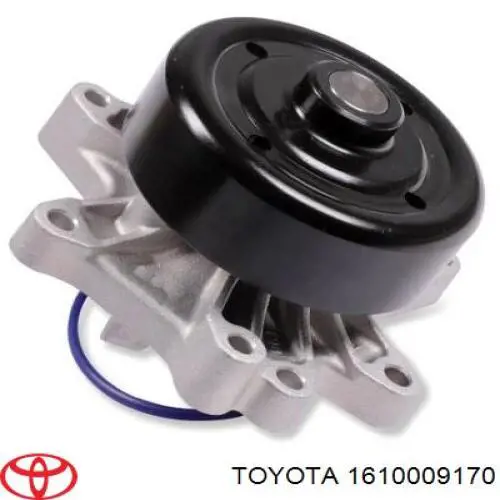 Водяний насос Toyota 1610009170