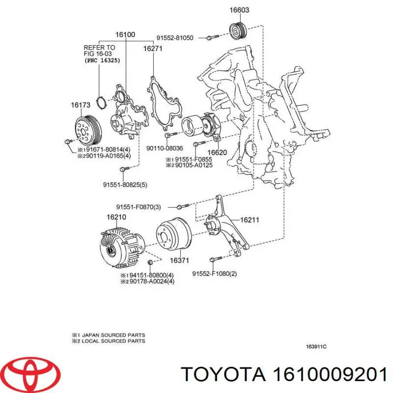 1610009201 Toyota помпа водяна, (насос охолодження)