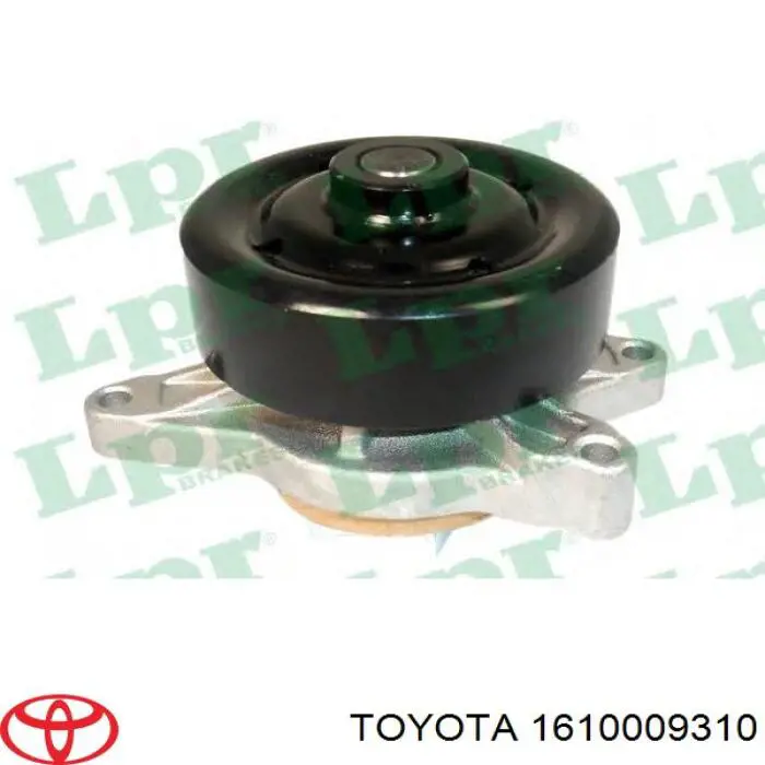 Купити 1610009310 Toyota Насос охолоджуючої рідини
