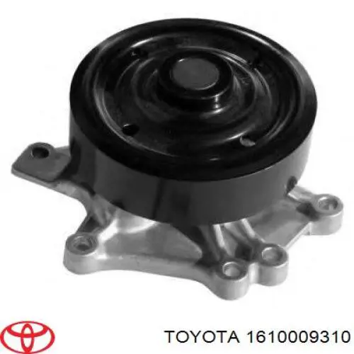 Помпа водяна, (насос) охолодження 1610009310 Toyota