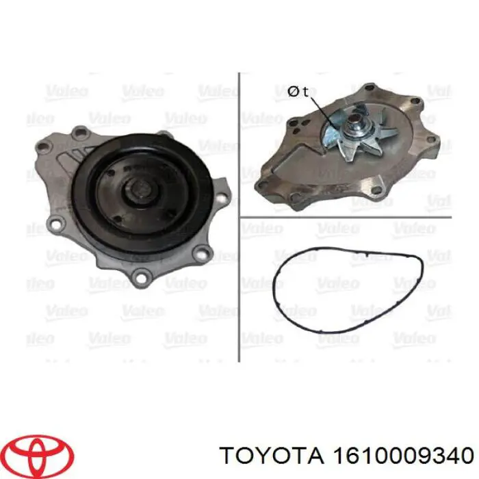 1610009340 Toyota помпа водяна, (насос охолодження)