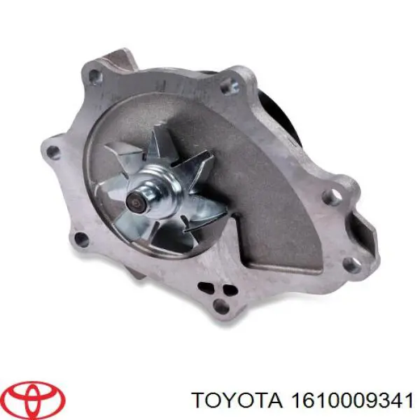 Купити 1610009341 Toyota Насос охолоджуючої рідини