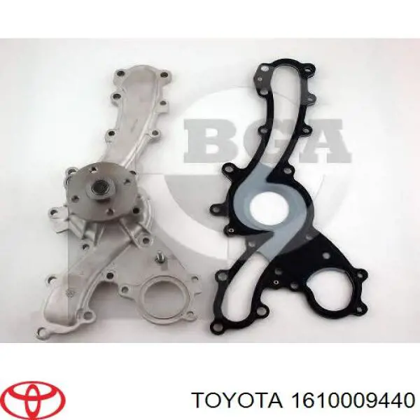 Купити 1610009440 Toyota Насос охолоджуючої рідини
